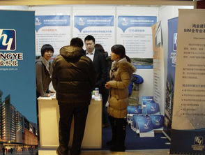 鴻業(yè)科技亮相全國工程勘察設(shè)計(jì)行業(yè)信息化建設(shè)交流大會，共話建設(shè)工程設(shè)計(jì)新未來