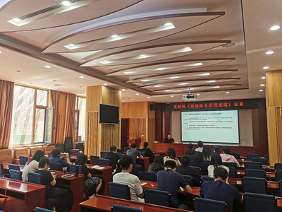 發(fā)展院舉辦“聚焦中心工作 提升技能水平”系列培訓(xùn)活動(dòng)第二講——新國標(biāo)《建筑防火通用規(guī)范》宣貫聚焦建設(shè)工程設(shè)計(jì)